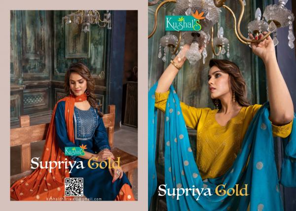 Kushal Supriya Gold Rayon Exclusive Designer Kurti collection